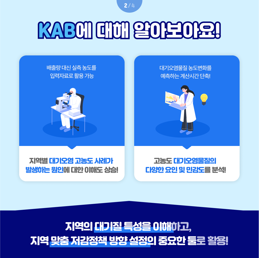 세번째이미지