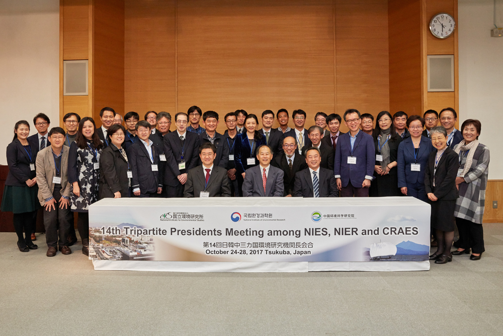 Presidents of environmental research institutions among Korea, China and Japan to reinforce research collaboration in the region 