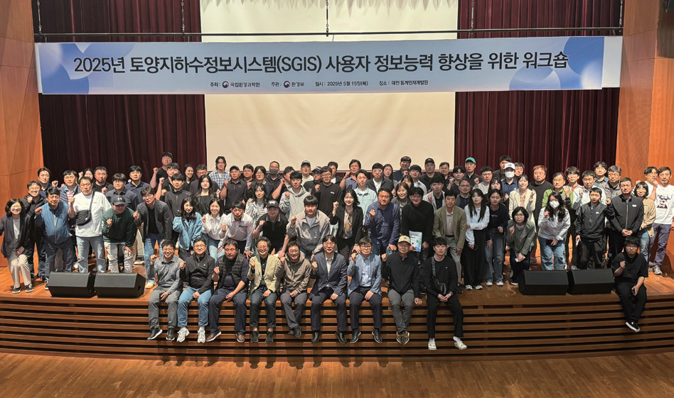 환경 선진국은 토양·지하수 오염 기준 관리부터