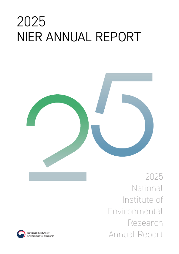 2025 NIER Annual Report